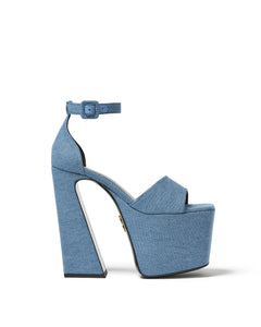 Sali Pump
